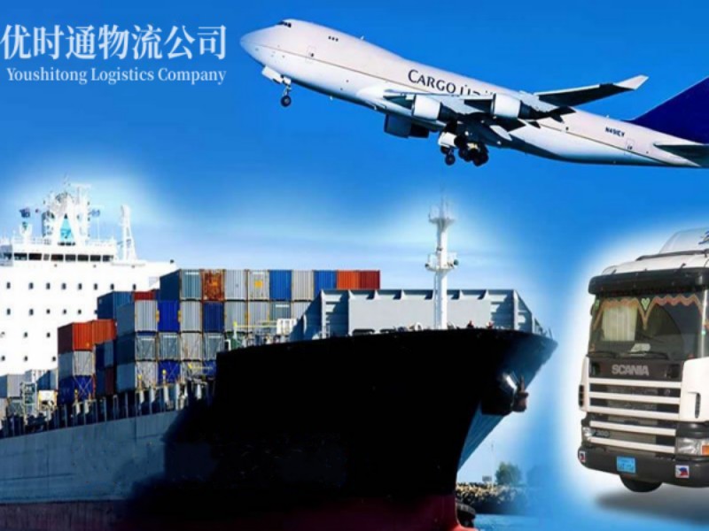 东乡到葡萄牙空运锂电池注意事项